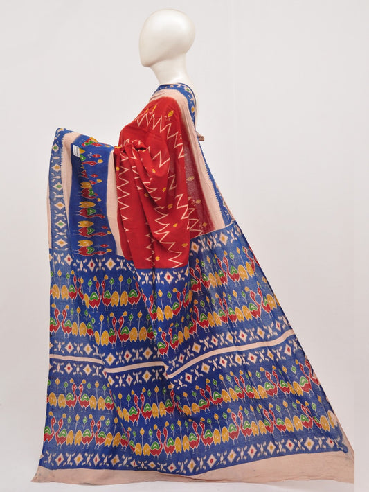 Kalamkari  Cotton Saree [D00314033]