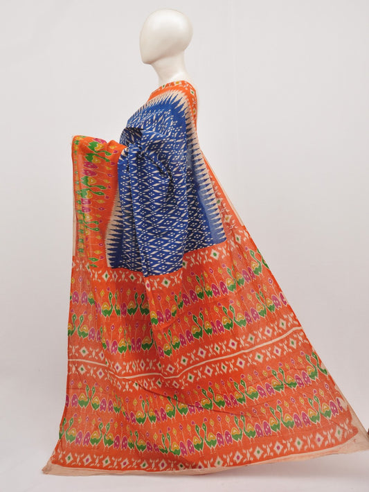 Kalamkari  Cotton Saree [D00318008]