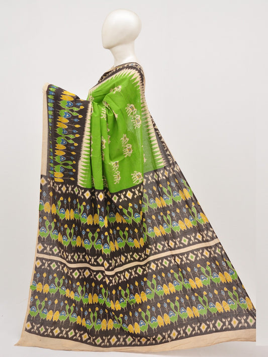 Kalamkari Cotton Saree [D00619002]