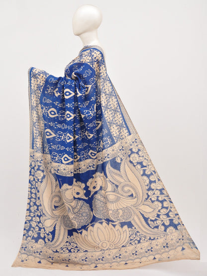 Kalamkari Cotton Saree [D00619011]