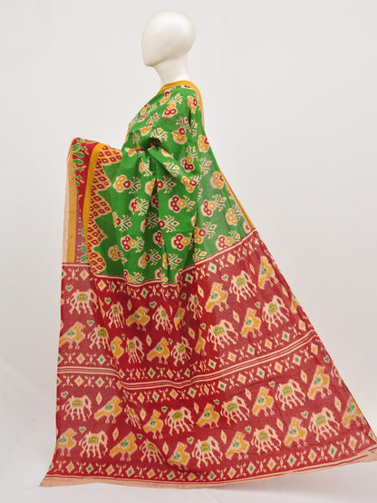 Kalamkari Cotton Saree [D00619014]