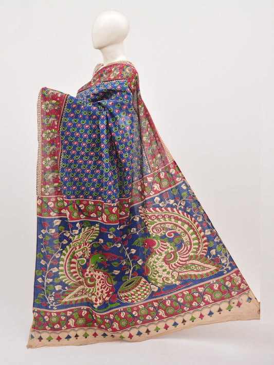 Kalamkari Cotton Saree [D00619016]