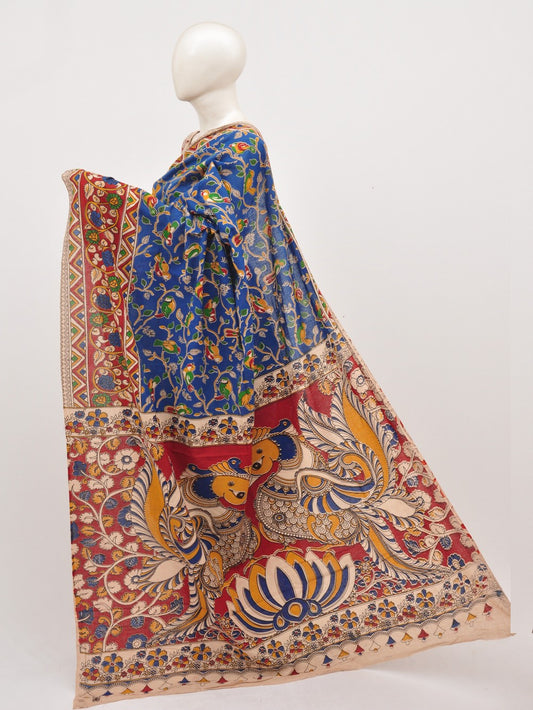 Kalamkari Cotton Saree [D00619026]