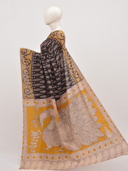 Kalamkari Cotton Saree [D00619031]