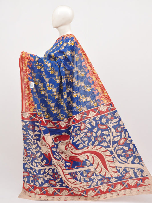 Kalamkari Cotton Saree [D00619044]