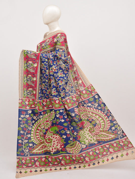 Kalamkari Cotton Saree [D00619054]