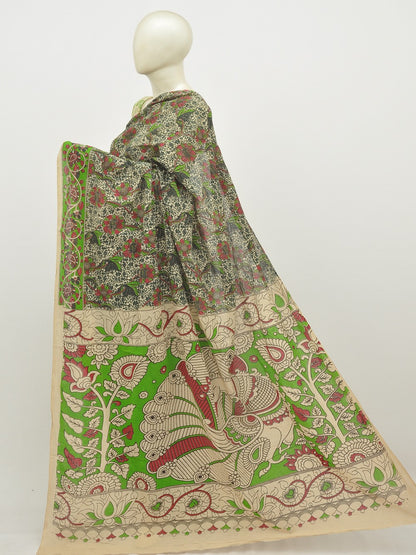 Kalamkari Cotton Saree [D20122105]