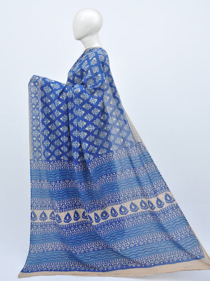Kalamkari Cotton Saree [D20912029]