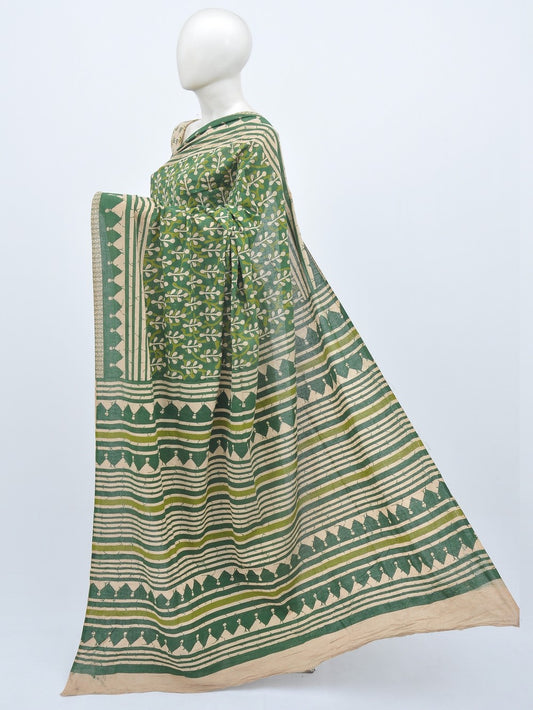 Kalamkari Cotton Saree [D20912032]