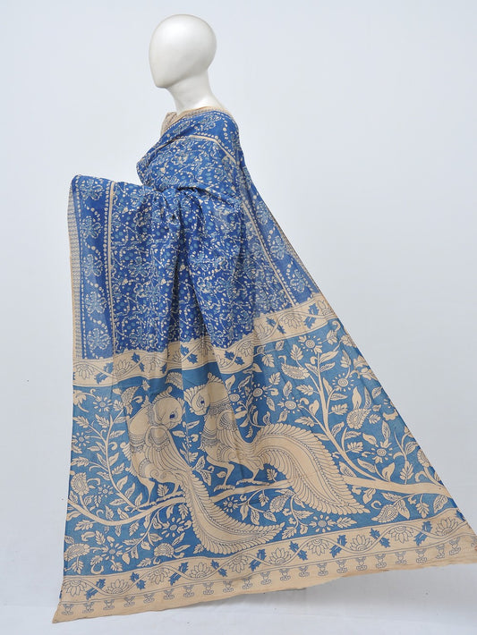 Kalamkari Cotton Saree [D30402036]