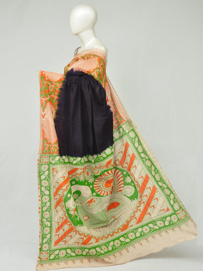 Kalamkari  Cotton Saree  [D80112186]