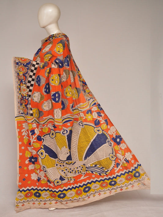 Kalamkari  Cotton Saree  [D80124117]