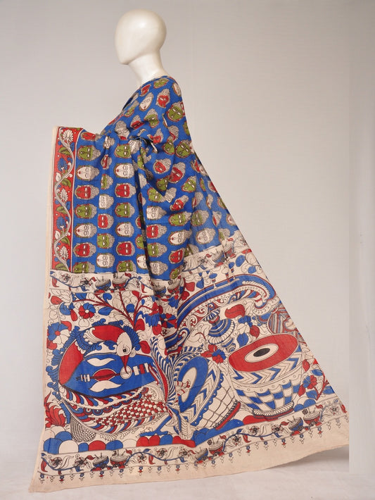 Kalamkari  Cotton Saree  [D80124118]