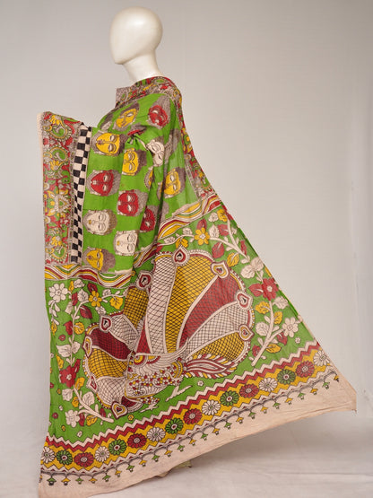 Kalamkari  Cotton Sarees  [D80125131]
