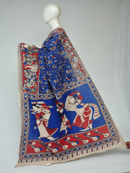 Kalamkari  Cotton Saree  [D80209301]