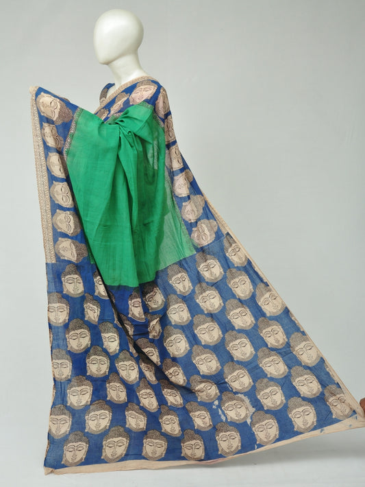 Kalamkari  Cotton Saree  [D80309230]