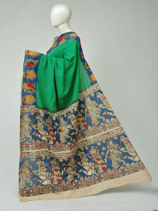 Kalamkari  Cotton Saree  [D80309231]