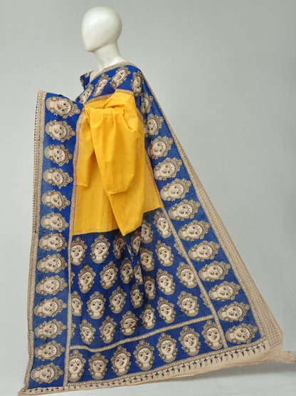 Kalamkari  Cotton Saree  [D80309247]