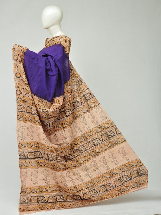 Kalamkari  Cotton Saree  [D80310252]