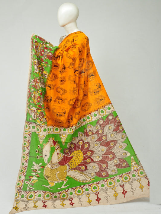 Kalamkari  Cotton Saree  [D80313256]