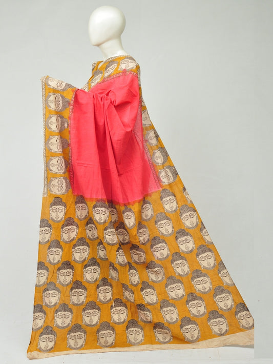 Kalamkari  Cotton Saree  [D80313258]