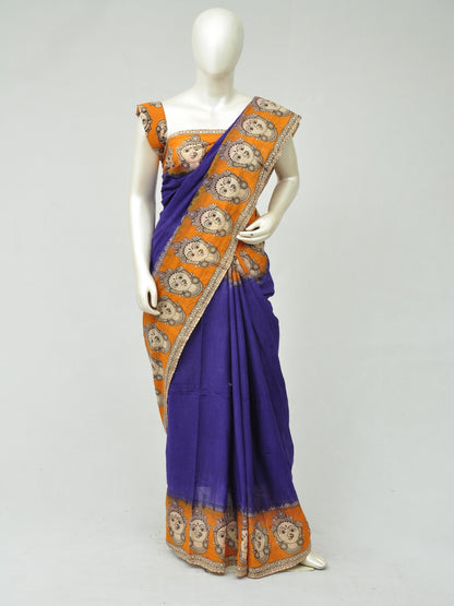 Kalamkari  Cotton Saree  [D80313260]