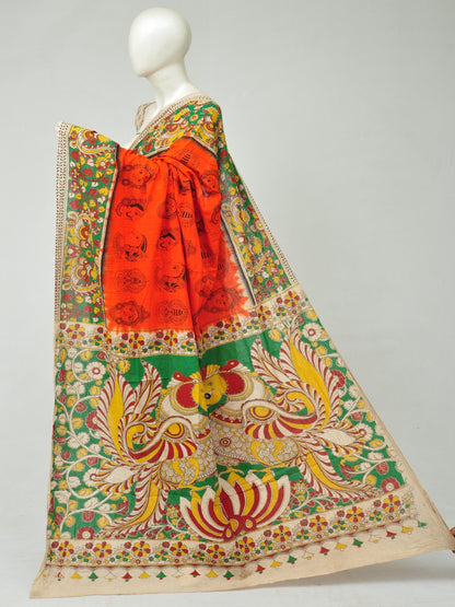 Kalamkari  Cotton Saree  [D80313267]