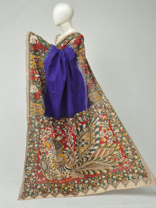 Kalamkari  Cotton Saree  [D80313268] - DressesForWomen.IN