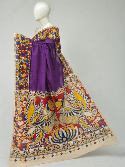 Kalamkari  Cotton Saree  [D80313271]