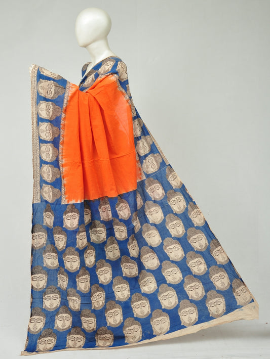 Kalamkari Cotton Saree  [D80313280]