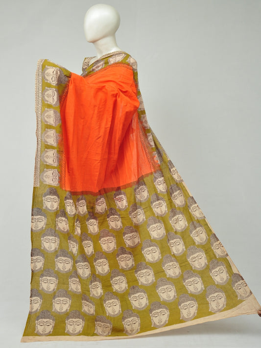 Kalamkari  Cotton Saree   [D80315104]