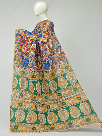 Kalamkari  Cotton Saree   [D80315105]
