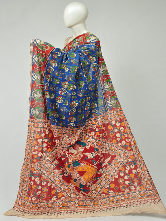 Kalamkari  Cotton Saree   [D80315291]