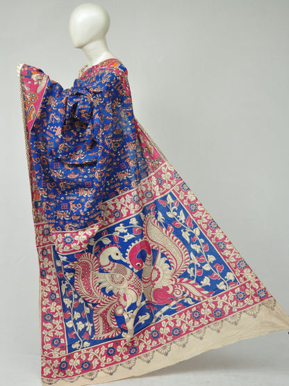 Kalamkari  Cotton Saree   [D80315299]