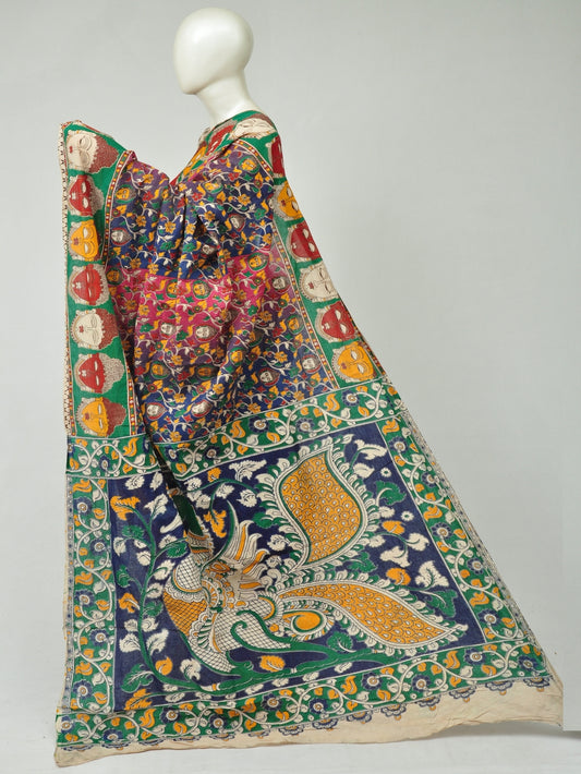 Kalamkari  Cotton Saree   [D80315106]