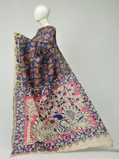 Kalamkari  Cotton Saree   [D80315109]