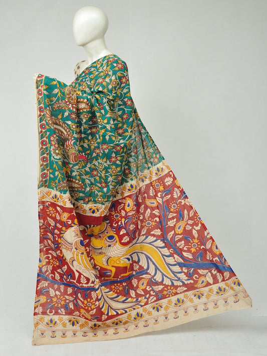Kalamkari  Cotton Saree   [D80315110]