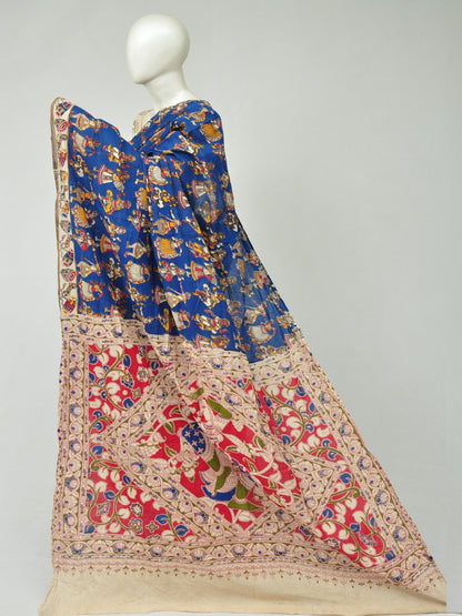 Kalamkari  Cotton Saree   [D80315114]