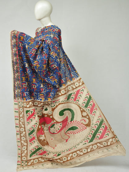 Kalamkari  Cotton Saree   [D80315117]