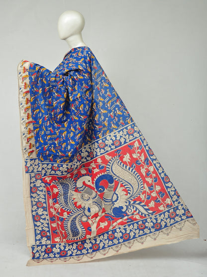 Kalamkari  Cotton Saree   [D80315124]