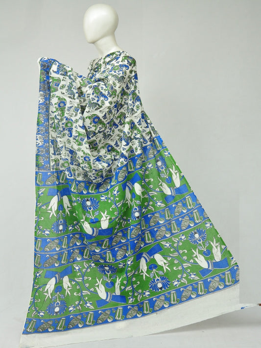 Kalamkari  Cotton Saree  [D80317157]