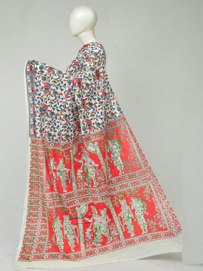 Kalamkari  Cotton Saree  [D80318170] - DressesForWomen.IN