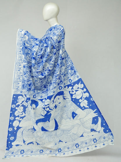 Kalamkari  Cotton Saree  [D80318172]