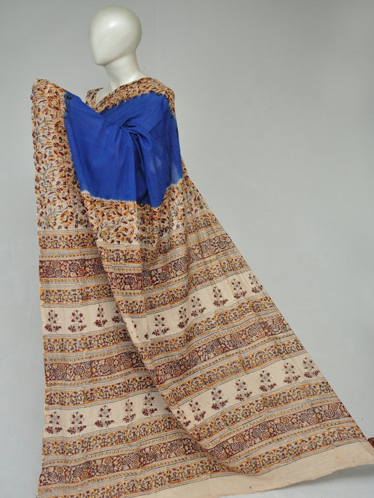 Kalamkari  Cotton Saree  [D80323309]