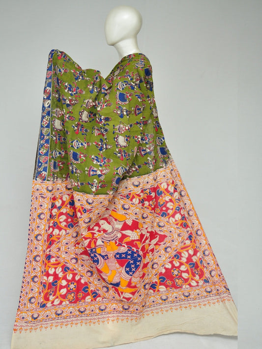Kalamkari  Cotton Saree  [D80322279] - DressesForWomen.IN