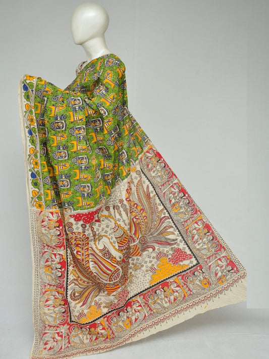 Kalamkari  Cotton Saree  [D80322281]