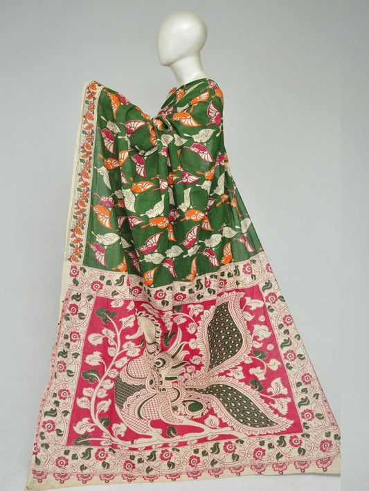 Kalamkari  Cotton Saree  [D80322284]