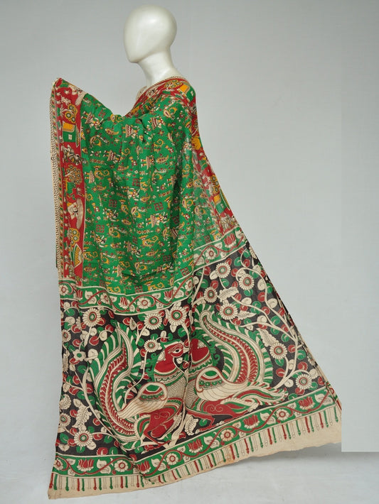 Kalamkari  Cotton Saree  [D80322286]