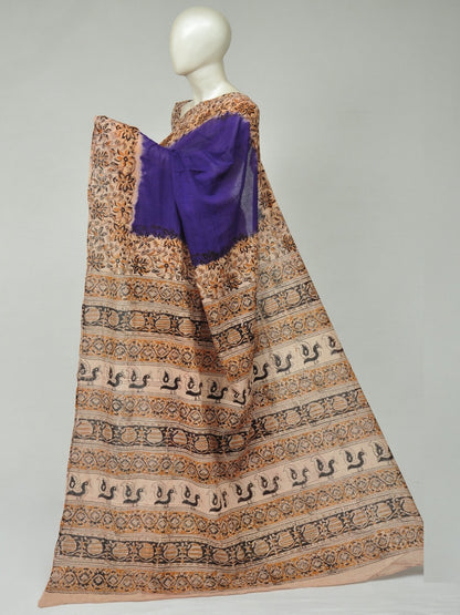 Kalamkari  Cotton Saree  [D80323312]