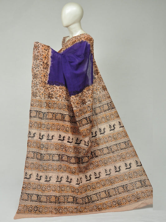 Kalamkari  Cotton Saree  [D80323312]